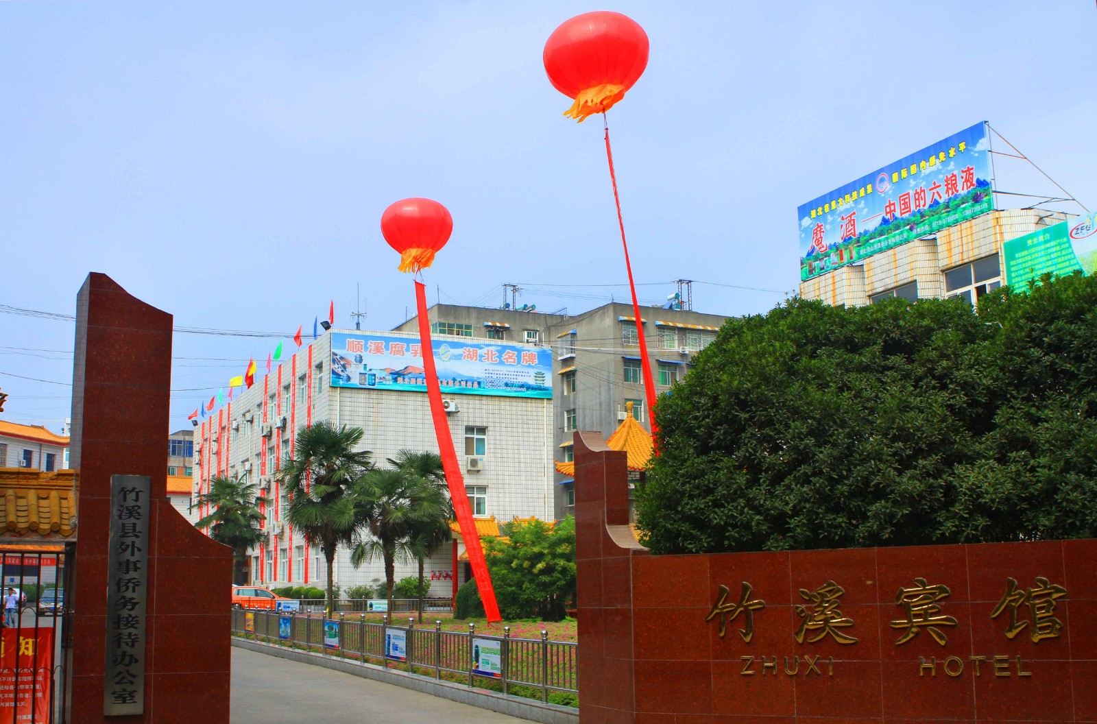 094603293.jpg 094603293.jpg